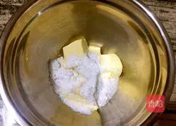 Illustration of how to make butter cookies 2