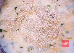 Illustration of how to make chive butter biscuits 6