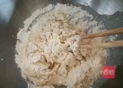 Illustration of how to make mellow milk toast 8