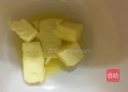 Illustration of how to make black tea cookies 2