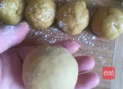 Illustration of how to make five-nut mooncakes 8