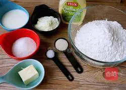 Illustration of how to make milky mayonnaise meal bags 1