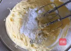 Illustration of how to make chive cookies 6