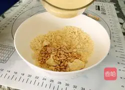 Illustration of how to make milky pine nut biscuits 6