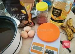 Illustration of how to make jujube oatmeal cookies 1