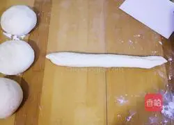 Illustration of how to make a bunny eat radish bread 9