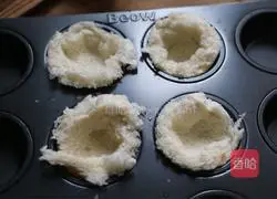 Illustration of How to Make Baked Toast Cup 4