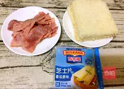 Illustration of how to make cheese and bacon toast rolls 4