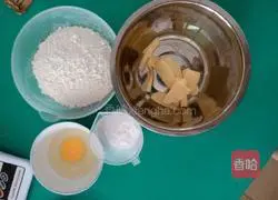 Illustration of how to make cartoon cookies 1