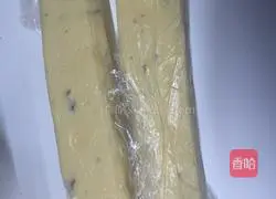 Illustration of how to make cranberry cookies 7