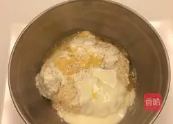 Illustration of how to make coconut buns 12