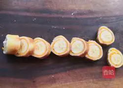 Pumpkin Banana Toast Roll Recipe Illustration 8