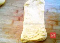 Illustration of how to make carrot toast bread 9