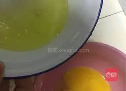 Illustration of how to make vegetarian cookies 1