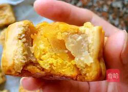 Illustration of how to make lotus paste and egg yolk mooncakes 14