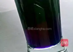 Black Butterfly Multigrain Nut Toast (Blackcurrant Butterfly Pea Multigrain Nut Toast) Recipe Illustration 1