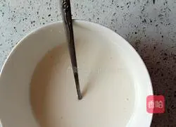 Illustration of how to make purple sweet potato and rose bean paste mooncakes 2