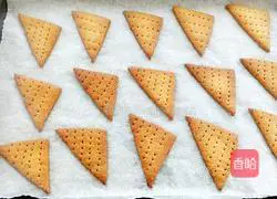 Whole wheat crispy biscuits recipe 14