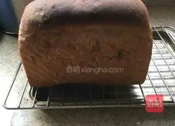 Illustration of how to make chocolate toast with soup method 8