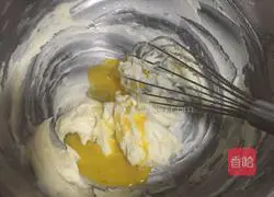 Cranberry Cookie Recipe Illustration 5