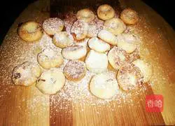 Illustration of how to make cranberry cookies 8