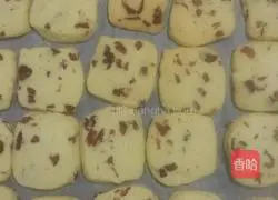 Illustration of how to make cranberry cookies 9