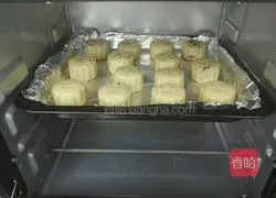 Illustration of how to make bean paste mooncakes 13