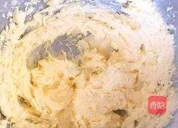 Illustration of how to make cocoa red yeast biscuits 3