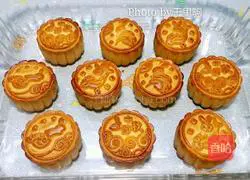 Illustration of how to make custard mooncakes 15