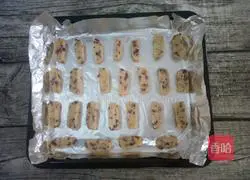 Illustration of how to make cranberry cookies 9