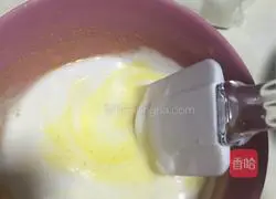 Illustration of how to make vegetarian biscuits 3