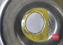 Illustration of how to make whole wheat crisp biscuits 3