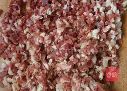 How to make ham mooncakes Illustration 1