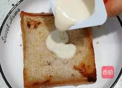 Illustration of how to make fried toast 3