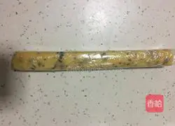 Illustration of how to make cranberry cookies 8