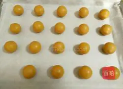 Illustration of how to make creamy peanut butter cookies 10