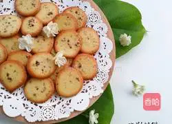 Illustration of how to make dried cranberry pancakes 7