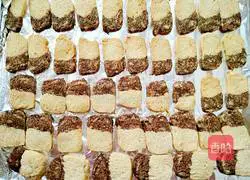 Illustration of how to make simple and interesting biscuits (without butter) 16