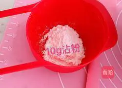 Snow Skin Mooncake Recipe Illustration 3