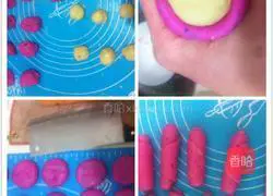 Dragon fruit meringue mooncake (pork floss and egg yolk filling) Practice illustration 3