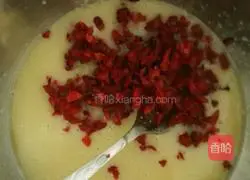 Cranberry Cookies ~ Corn Oil Version Recipe Illustration 3