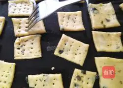 Illustration of how to make seaweed soda crackers 8
