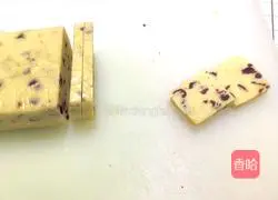 Cranberry biscuits recipe 10