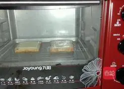 Devil's Toast Recipe Illustration 5