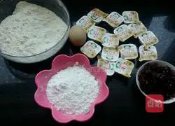 Illustration of how to make cranberry cookies 1