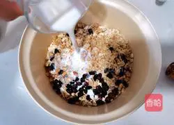 Oatmeal nut biscuits recipe 4