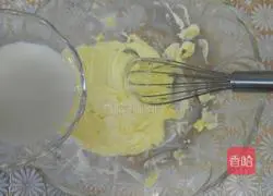 Illustration of how to make bear milk biscuits 4