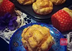 Illustration of how to make crispy pineapple buns 1