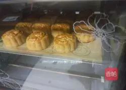 Illustration of how to make ham mooncakes 5