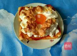 Illustration of how to make Huoshaoyun Toast 6